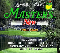 Title Screen